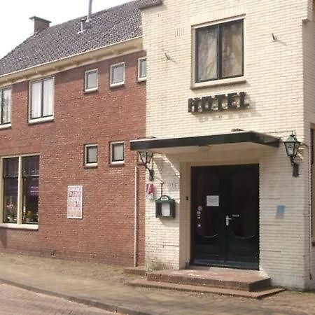 Hotel Restaurant Sence برغ هالمستاد المظهر الخارجي الصورة