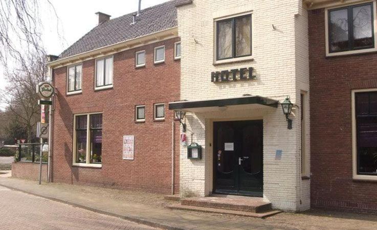 Hotel Restaurant Sence برغ هالمستاد المظهر الخارجي الصورة